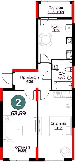 Планировка квартиры