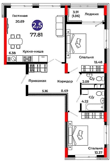 Планировка квартиры